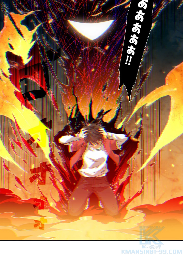 ロベル〜ウォースピリットの継承者〜 21話 - 70