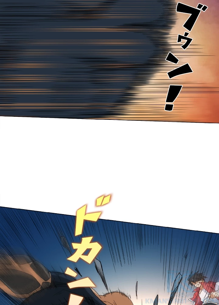 ロベル〜ウォースピリットの継承者〜 8話 - 10