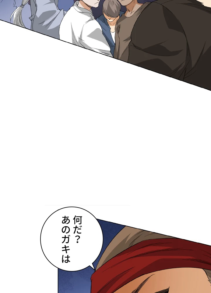 ロベル〜ウォースピリットの継承者〜 6話 - 9