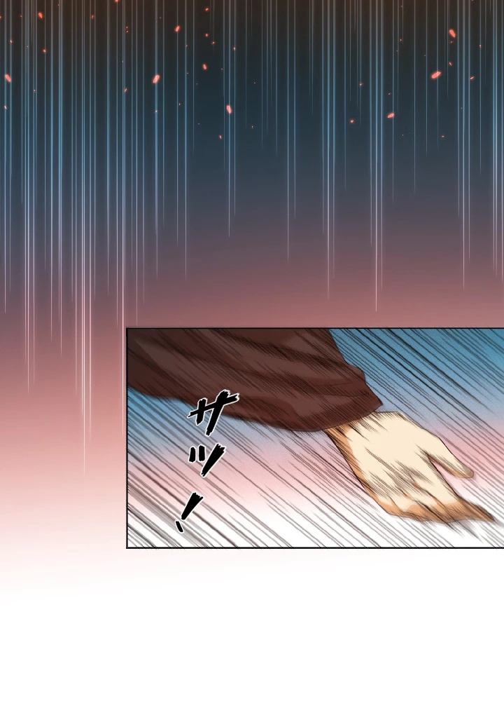 ロベル〜ウォースピリットの継承者〜 21話 - 72