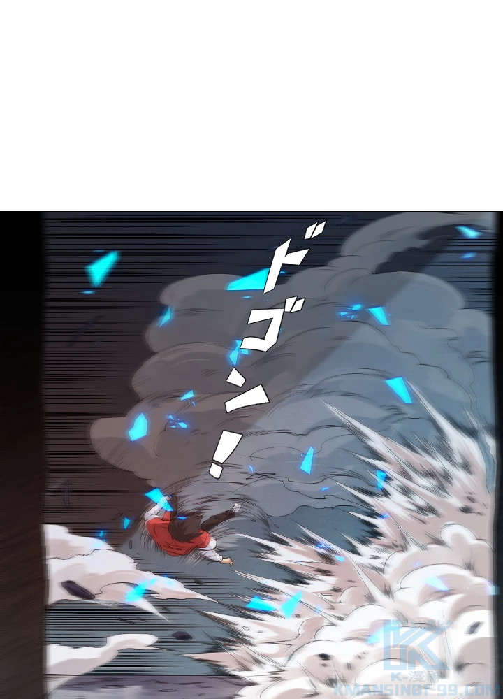 ロベル〜ウォースピリットの継承者〜 20話 - 67