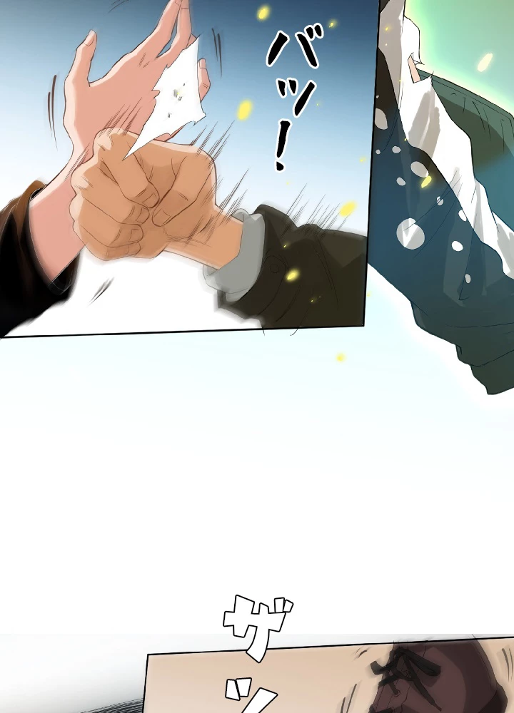 ロベル〜ウォースピリットの継承者〜 18話 - 63