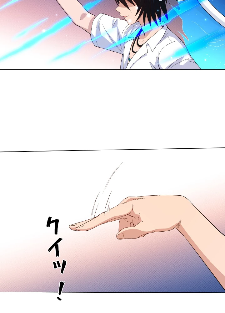 ロベル〜ウォースピリットの継承者〜 12話 - 30