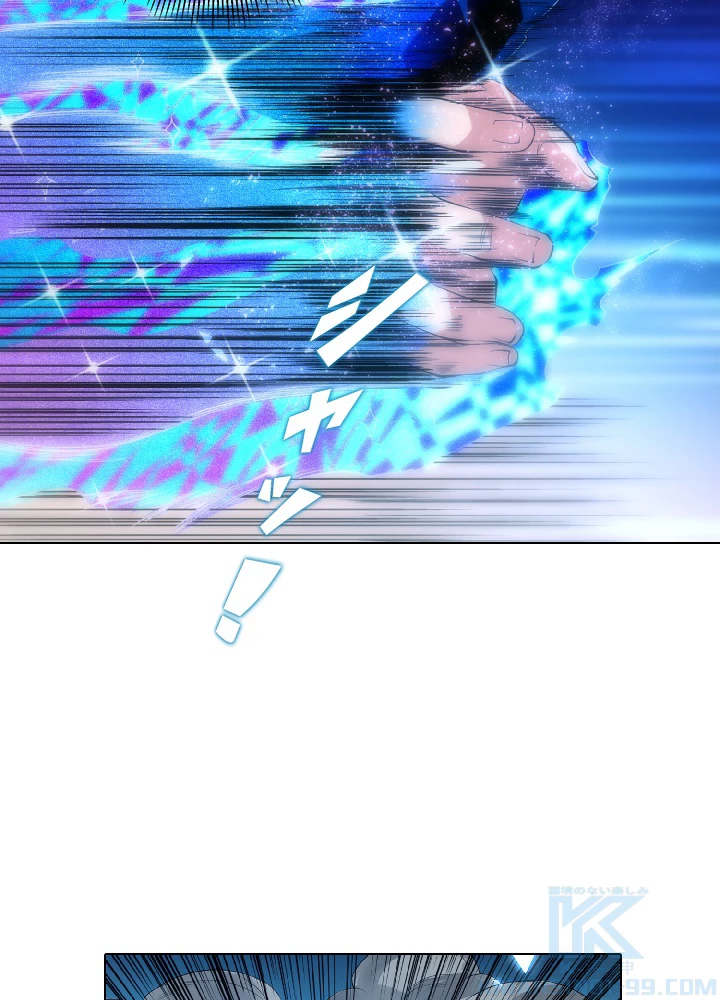 ロベル〜ウォースピリットの継承者〜 20話 - 70