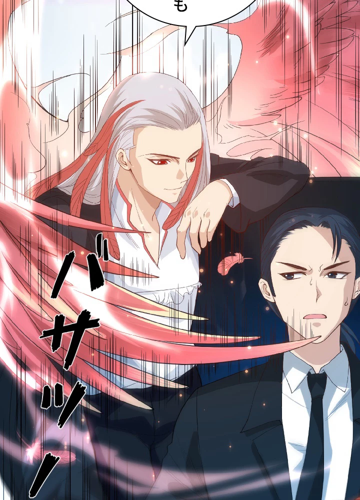 ロベル〜ウォースピリットの継承者〜 15話 - 56