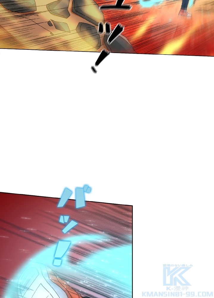 ロベル〜ウォースピリットの継承者〜 8話 - 16