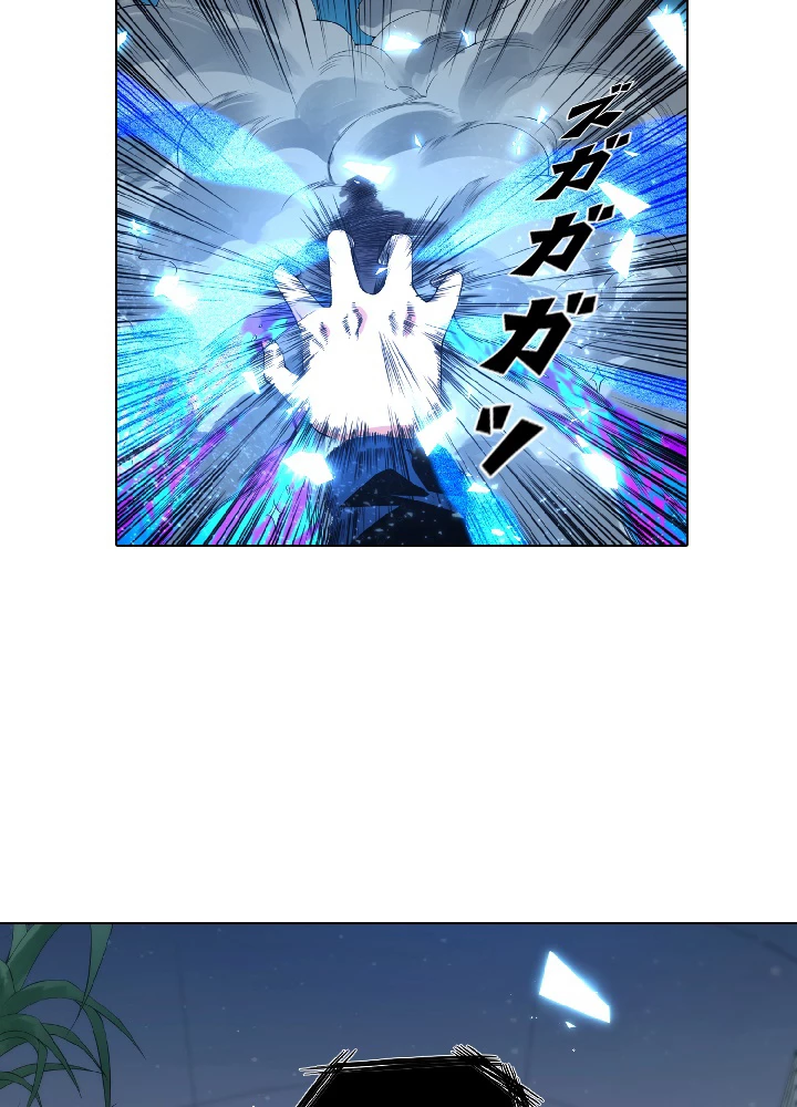 ロベル〜ウォースピリットの継承者〜 20話 - 71