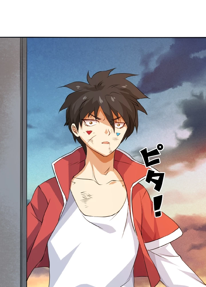 ロベル〜ウォースピリットの継承者〜 2話 - 8