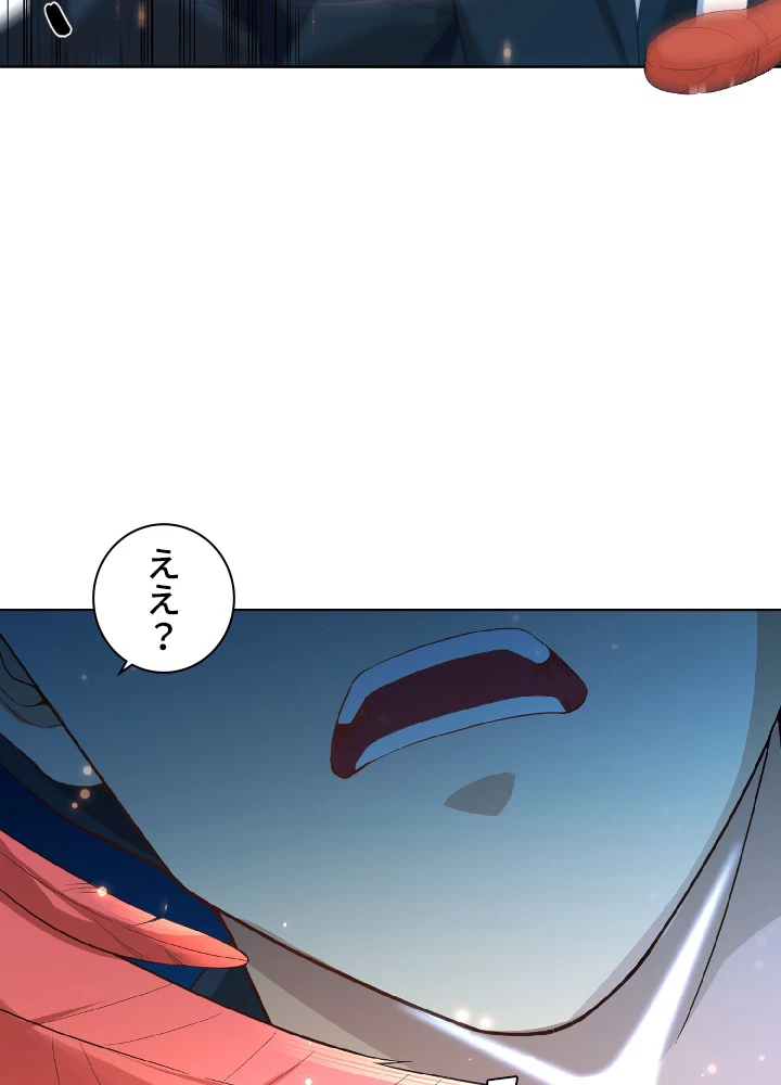 ロベル〜ウォースピリットの継承者〜 15話 - 57