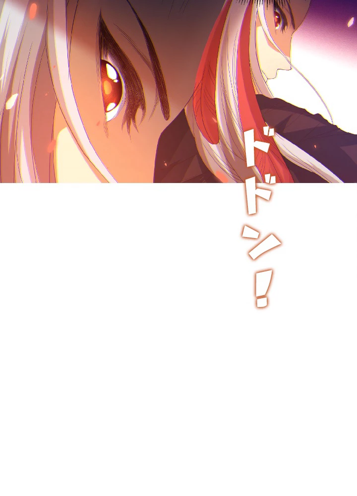 ロベル〜ウォースピリットの継承者〜 21話 - 81