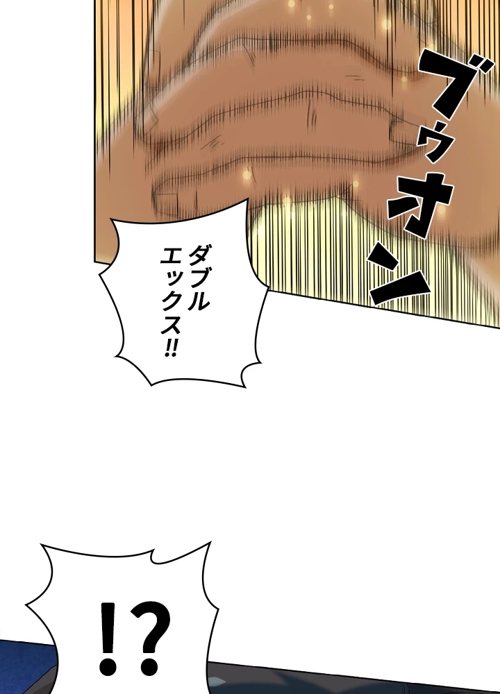 ロベル〜ウォースピリットの継承者〜 8話 - 21