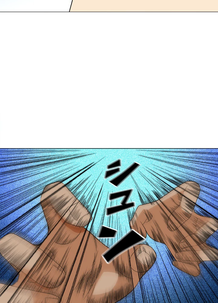 ロベル〜ウォースピリットの継承者〜 6話 - 23