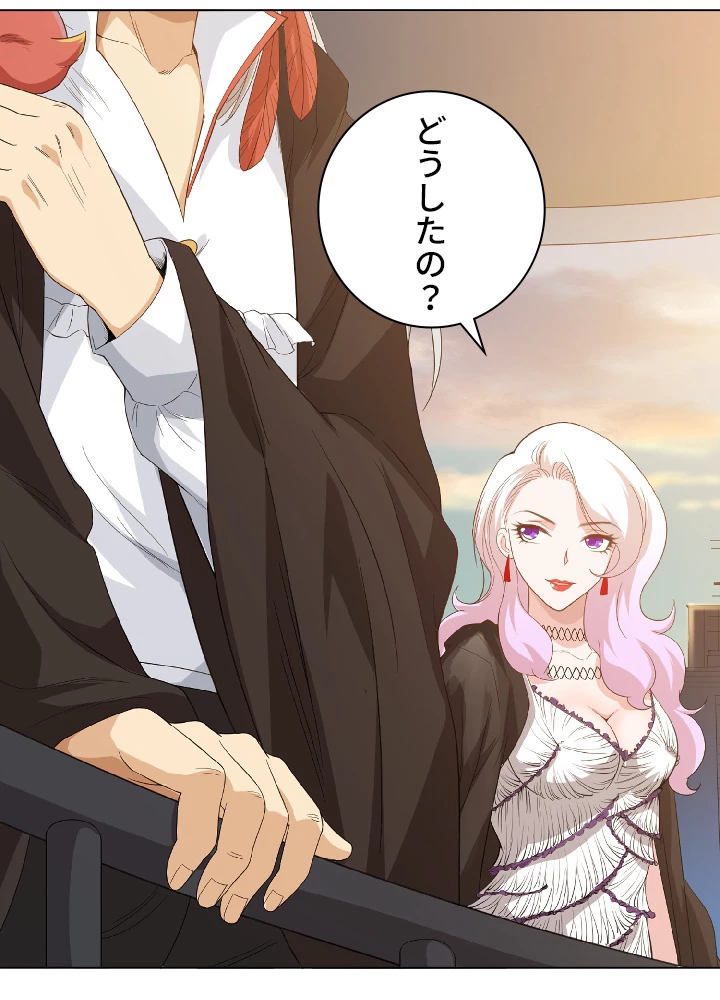 ロベル〜ウォースピリットの継承者〜 16話 - 66