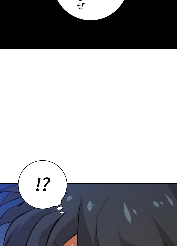 ロベル〜ウォースピリットの継承者〜 3話 - 18