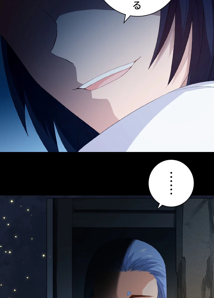 ロベル〜ウォースピリットの継承者〜 17話 - 69