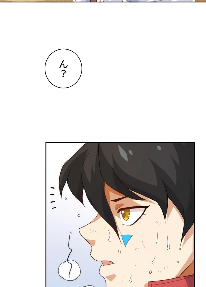 ロベル〜ウォースピリットの継承者〜 5話 - 23