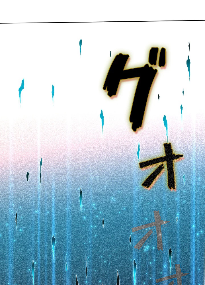 ロベル〜ウォースピリットの継承者〜 14話 - 48