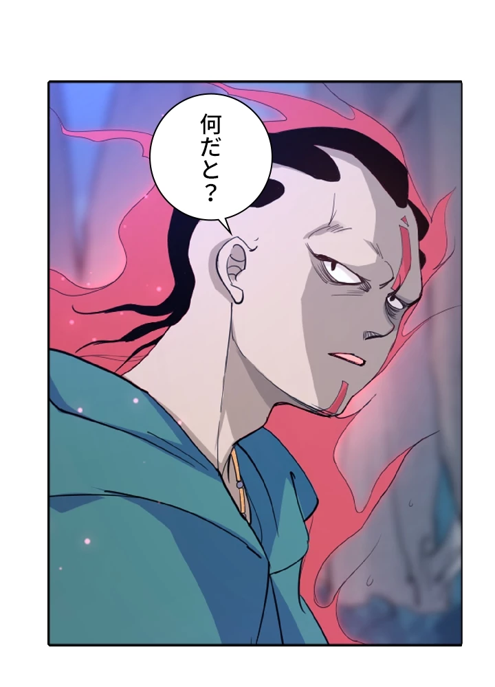 ロベル〜ウォースピリットの継承者〜 3話 - 20