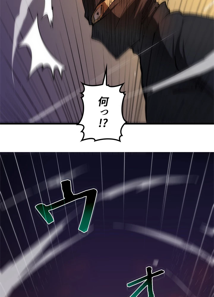 ロベル〜ウォースピリットの継承者〜 7話 - 29