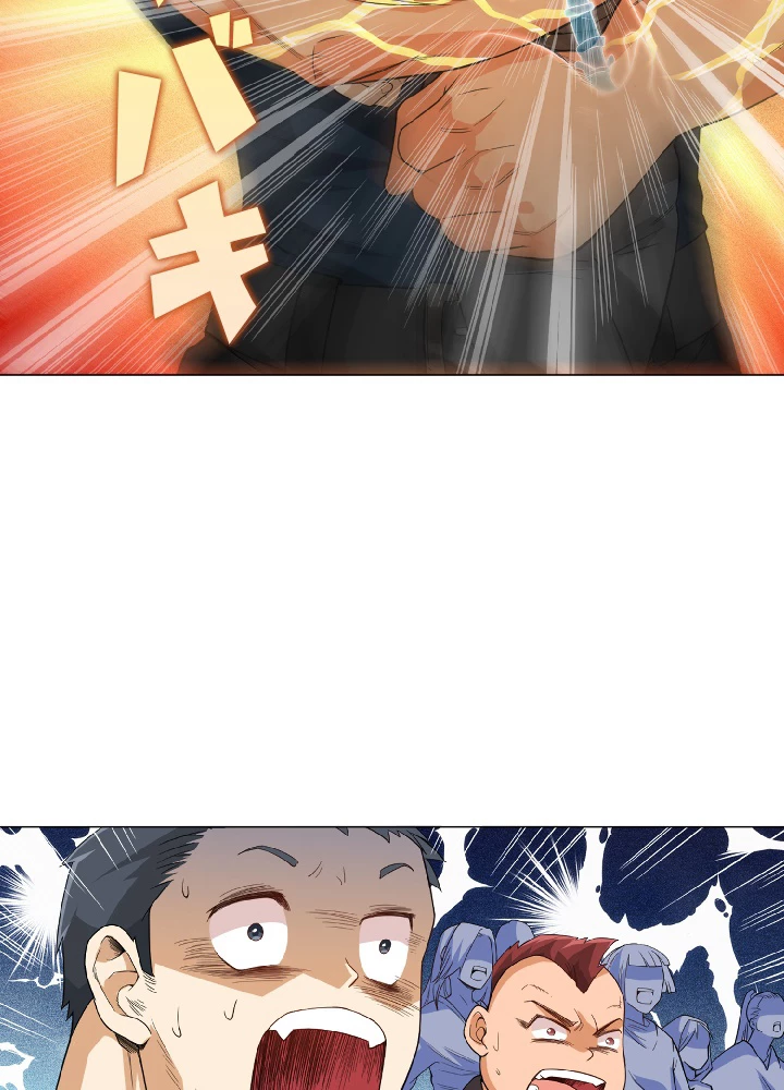 ロベル〜ウォースピリットの継承者〜 6話 - 29