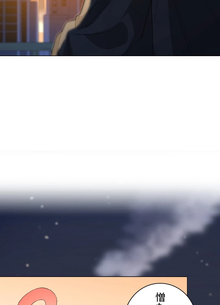 ロベル〜ウォースピリットの継承者〜 16話 - 74