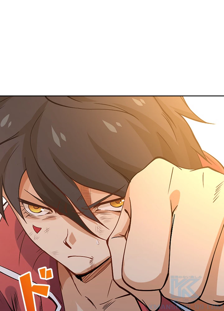 ロベル〜ウォースピリットの継承者〜 1話 - 19