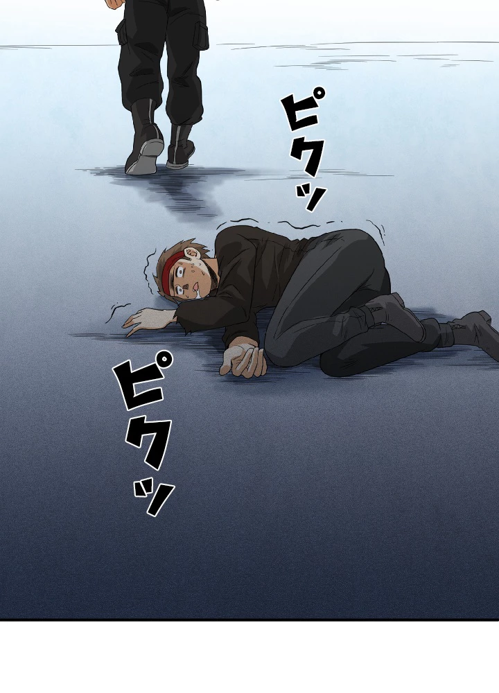 ロベル〜ウォースピリットの継承者〜 6話 - 32