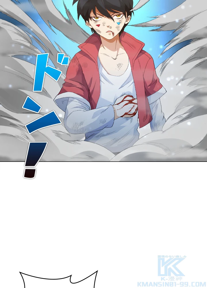 ロベル〜ウォースピリットの継承者〜 9話 - 34