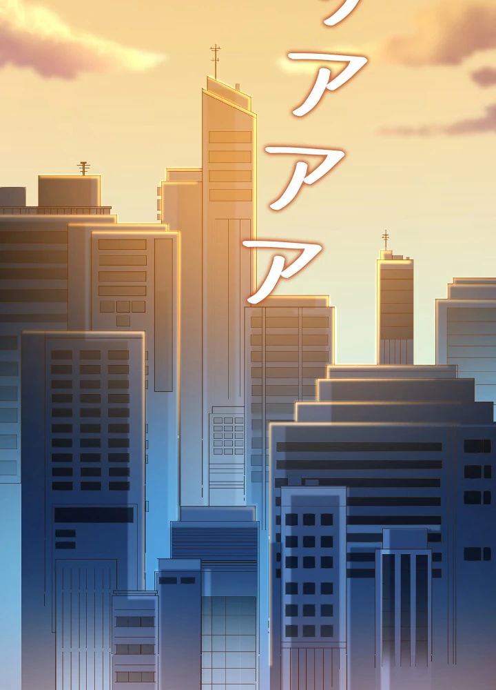 ロベル〜ウォースピリットの継承者〜 16話 - 77