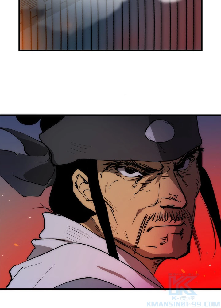 ロベル〜ウォースピリットの継承者〜 7話 - 37