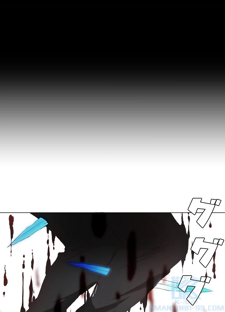 ロベル〜ウォースピリットの継承者〜 12話 - 52