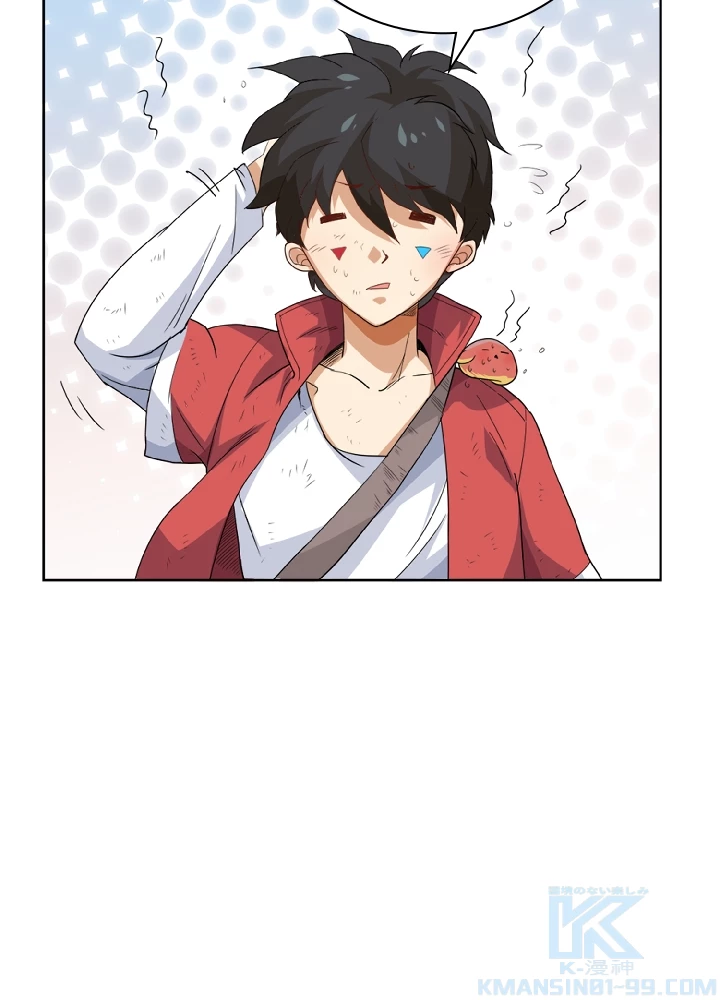 ロベル〜ウォースピリットの継承者〜 5話 - 34