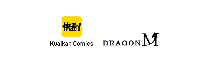 ロベル〜ウォースピリットの継承者〜 18話 - 85