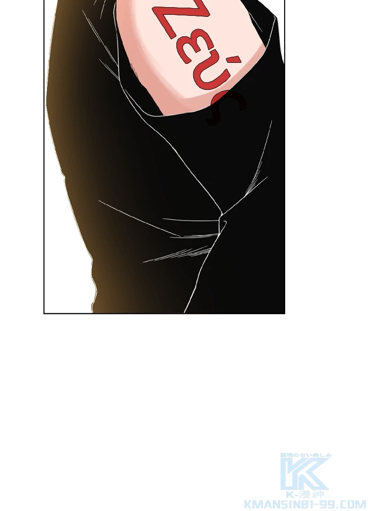 ロベル〜ウォースピリットの継承者〜 8話 - 37