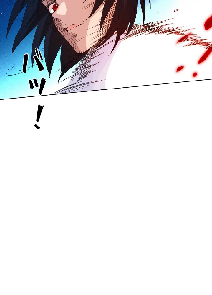 ロベル〜ウォースピリットの継承者〜 12話 - 57