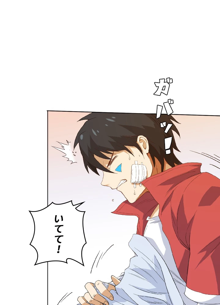 ロベル〜ウォースピリットの継承者〜 14話 - 62