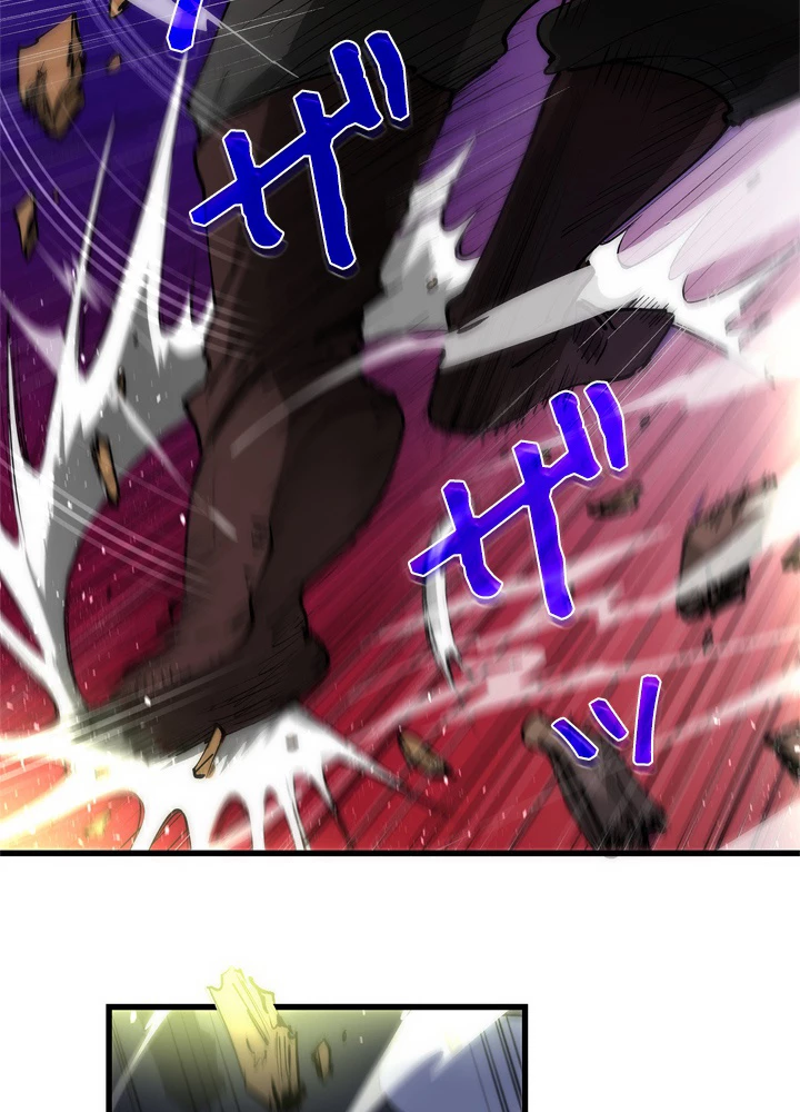 ロベル〜ウォースピリットの継承者〜 7話 - 44