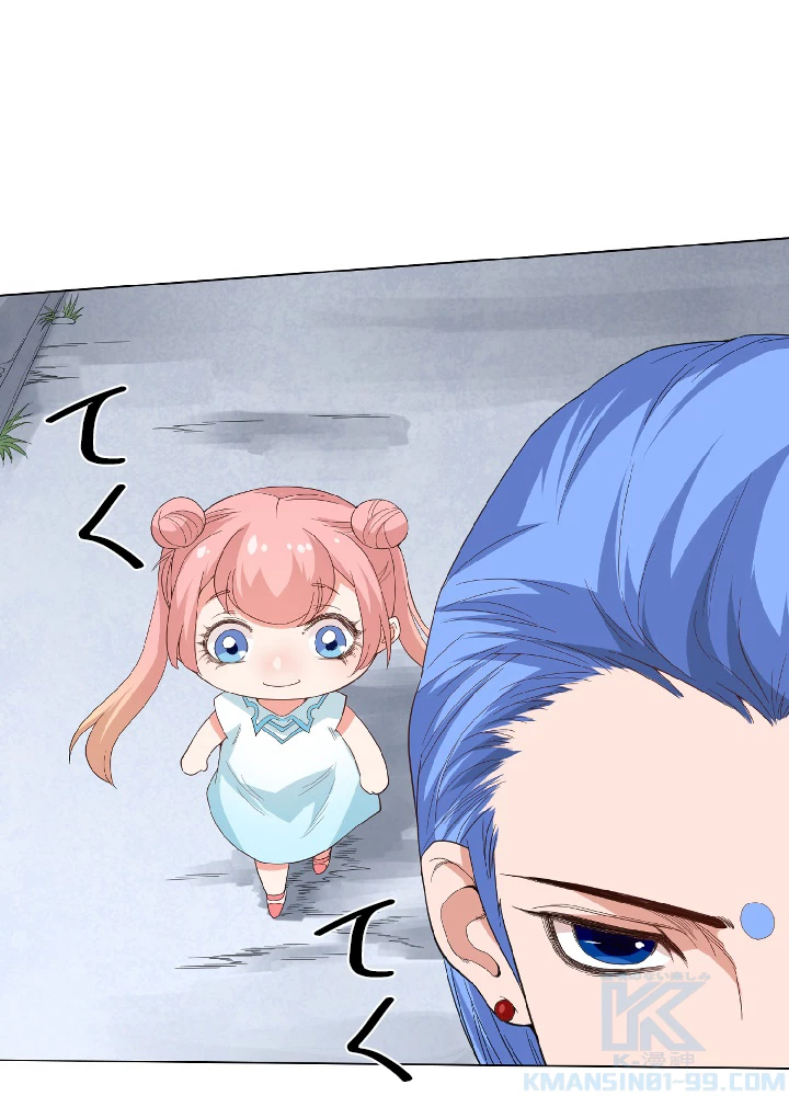 ロベル〜ウォースピリットの継承者〜 12話 - 58