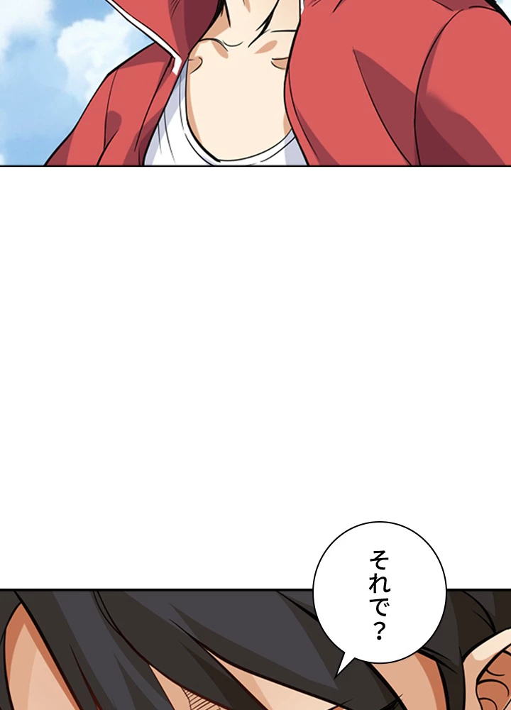 ロベル〜ウォースピリットの継承者〜 1話 - 27