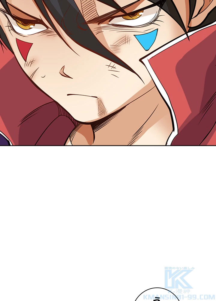 ロベル〜ウォースピリットの継承者〜 1話 - 28