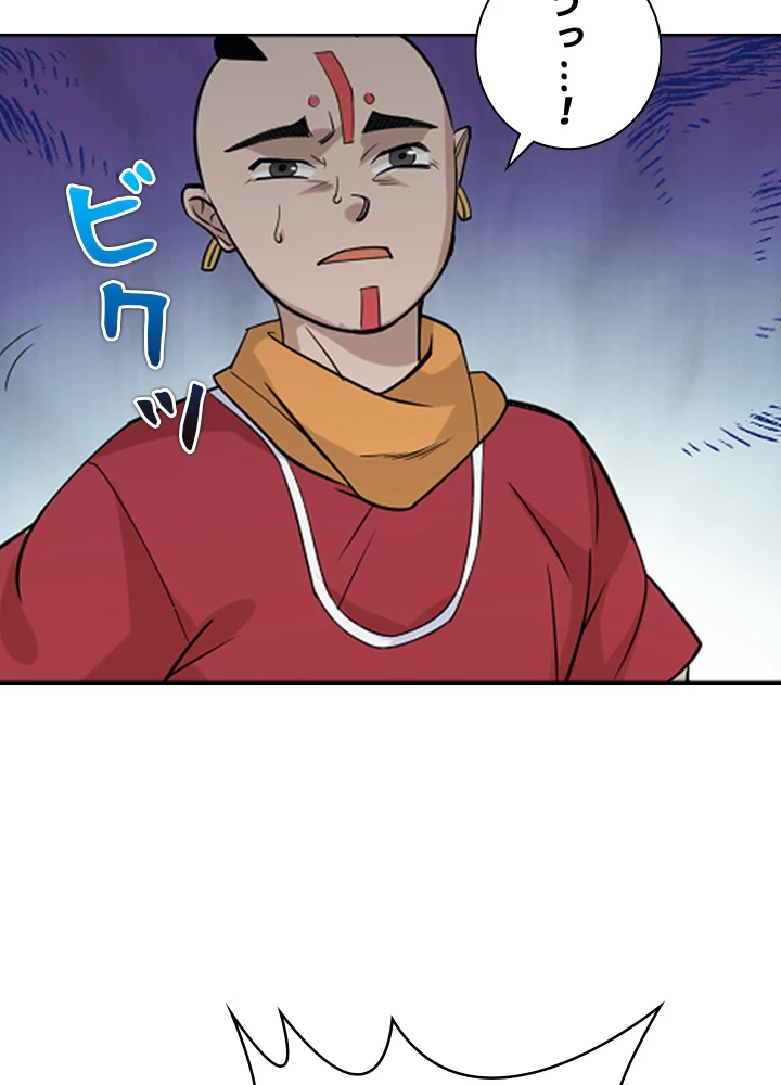 ロベル〜ウォースピリットの継承者〜 1話 - 29