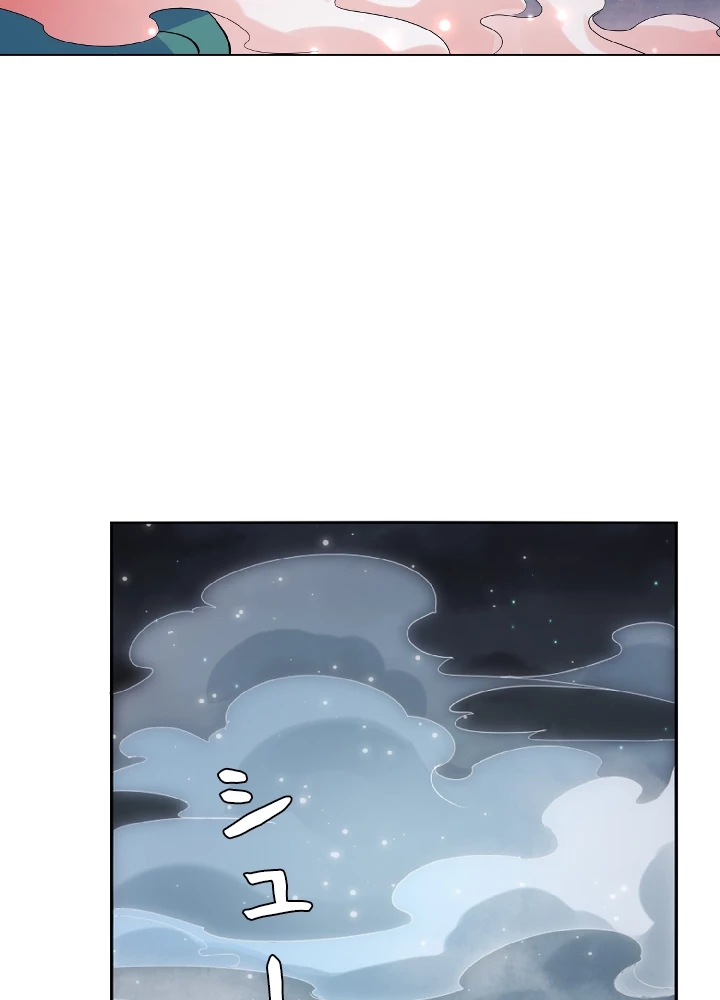 ロベル〜ウォースピリットの継承者〜 3話 - 38