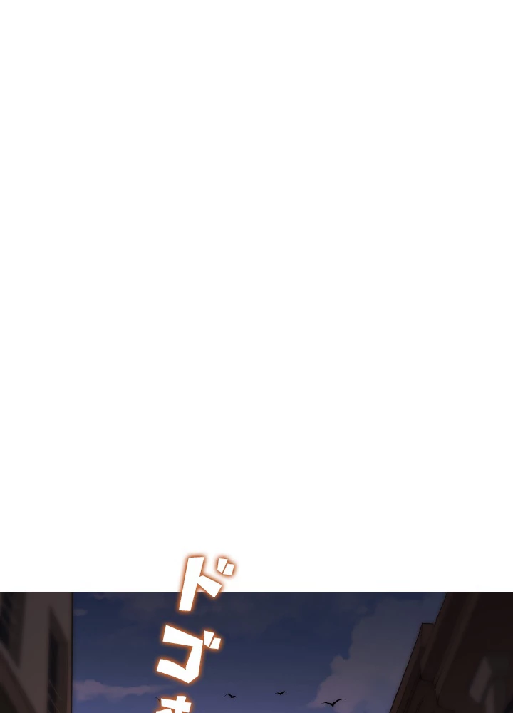 ロベル〜ウォースピリットの継承者〜 12話 - 63