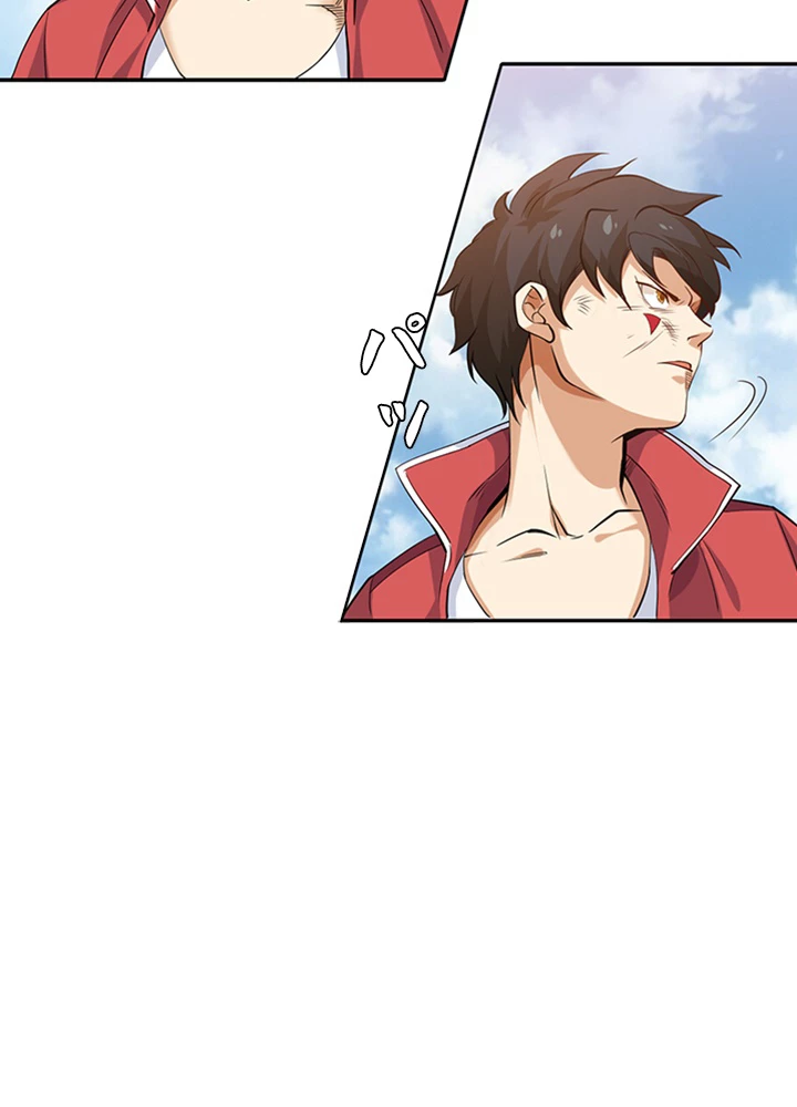 ロベル〜ウォースピリットの継承者〜 1話 - 32