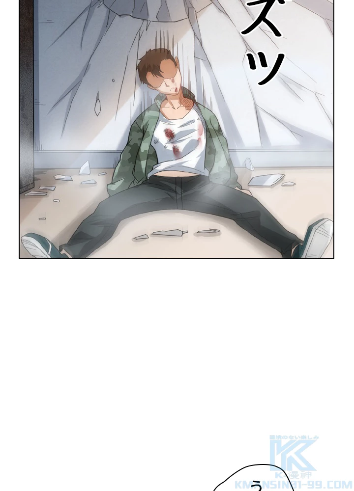 ロベル〜ウォースピリットの継承者〜 6話 - 46