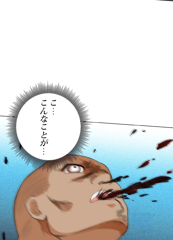 ロベル〜ウォースピリットの継承者〜 9話 - 49