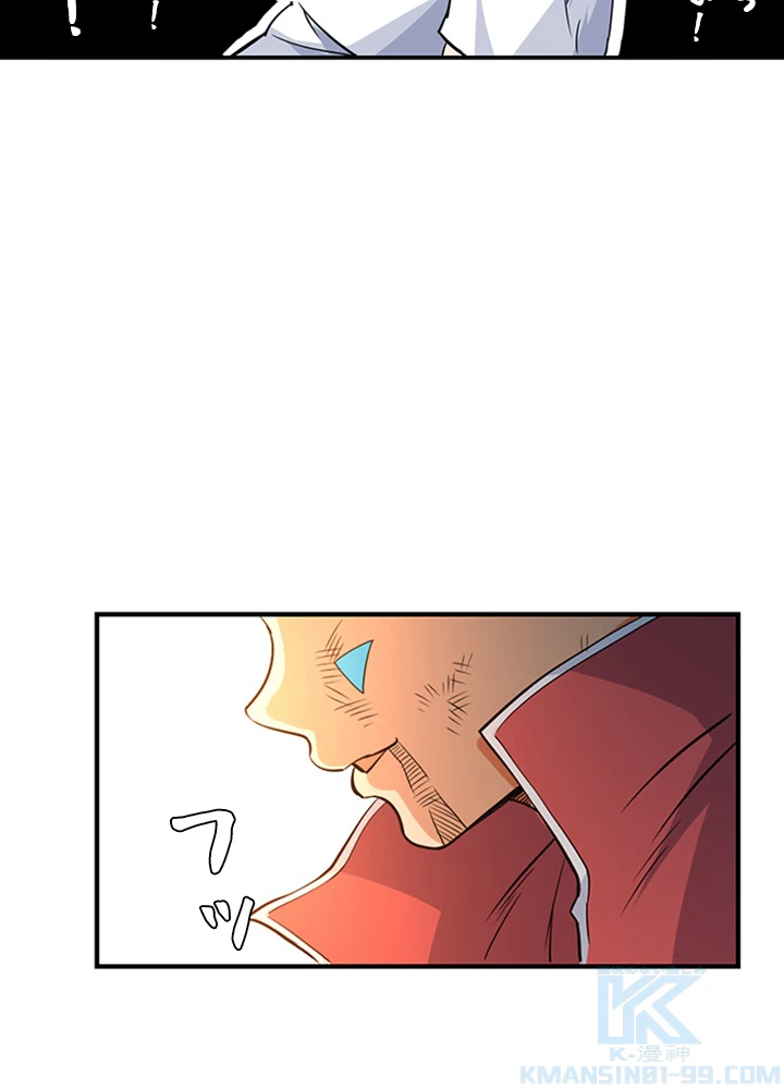 ロベル〜ウォースピリットの継承者〜 1話 - 37