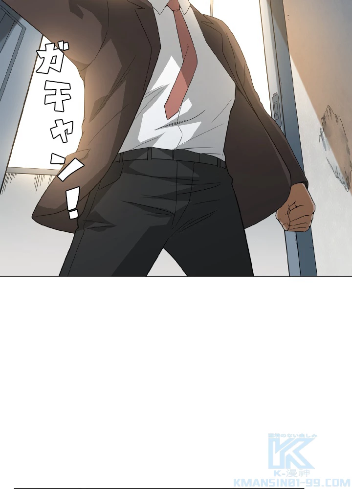 ロベル〜ウォースピリットの継承者〜 6話 - 52