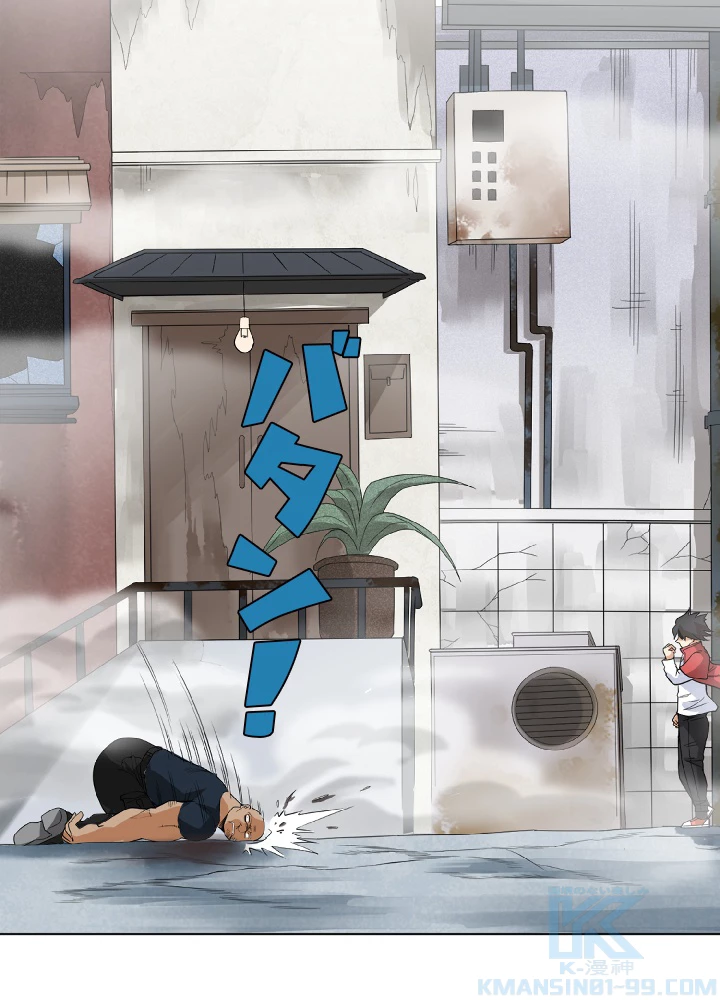 ロベル〜ウォースピリットの継承者〜 9話 - 52