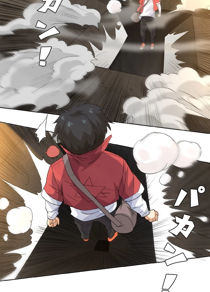 ロベル〜ウォースピリットの継承者〜 5話 - 57